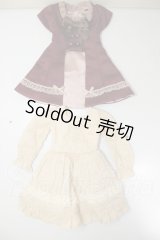 MSD/OF:お迎えドレス ローズティーシリーズ:VOLKS製 A-26-08-10-379-WA-ZA