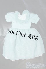 SDM＆MSD/OF:ワンピース Y-26-01-04-388-YD-ZY