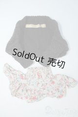 SDM＆MSD/OF:JET RUNNER;D様製 カーディガン+スカート Y-26-01-04-380-YD-ZY