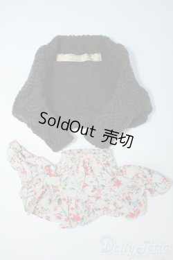 画像1: SDM＆MSD/OF:JET RUNNER;D様製 カーディガン+スカート Y-26-01-04-380-YD-ZY