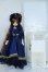 画像7: SDM女の子/ワンオフモデル:F-54　Rumina様メイク Y-26-01-04-397-YD-ZY (7)