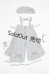 SD/OF:衣装セット Y-26-01-07-007-YD-ZY