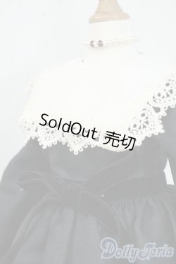 画像2: SD13G/OF:衣装セット Y-26-01-07-001-YD-ZY