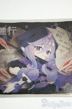 画像1: ルナに捧ぐ/独行:刺客 Y-26-01-14-101-YD-ZY