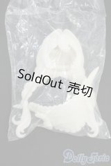 Ｈappy Engine/ルルリン物語:巨尾羊 未塗装ヘアパーツ Y-26-01-14-102-YD-ZY