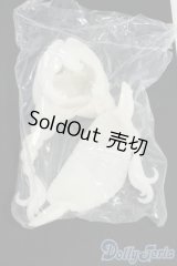 Ｈappy Engine/ルルリン物語:巨尾羊 未塗装ヘアパーツ Y-26-01-14-106-YD-ZY