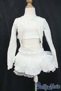 画像1: DD/OF:衣装セット Y-26-01-07-025-YD-ZY