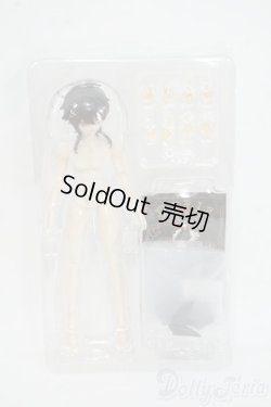 画像2: シチリアの追憶/マルチェロ Y-26-01-07-133-YD-ZY