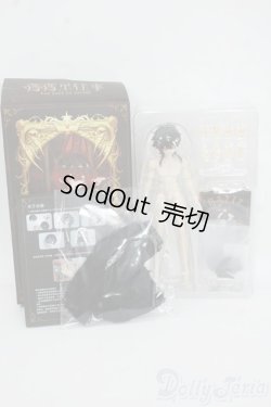 画像4: シチリアの追憶/マルチェロ Y-26-01-07-133-YD-ZY