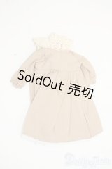 幼SD/OF:衣装セット Y-26-01-07-041-YD-ZY