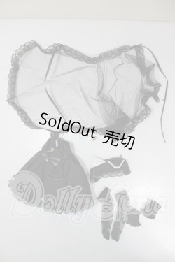 画像1: 幼SD/OF:衣装セット A-26-03-25-189-YD-ZA