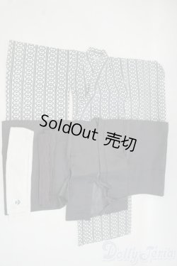 画像1: SD17B/OF:衣装セット Y-26-01-07-070-YD-ZY