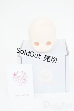 画像4: IMOMODOLL/1/6用ノーメイクヘッド：MARU Y-26-01-07-118-YD-ZY