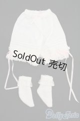 幼SD/OF:下着 Y-26-01-14-055-YD-ZY