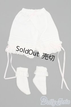 画像1: 幼SD/OF:下着 Y-26-01-14-055-YD-ZY