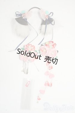 画像1: SDM＆MSD/OF:小物 Y-26-01-14-064-YD-ZY