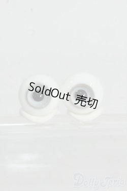 画像1: 12ｍｍ/グラスアイ Y-26-01-14-019-YD-ZY