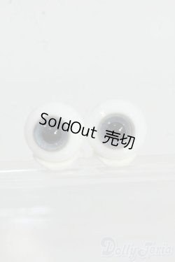 画像1: 14mm/グラスアイ Y-26-01-14-026-YD-ZY