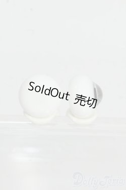 画像2: 14mm/グラスアイ Y-26-01-14-026-YD-ZY