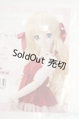 DD/OF:瑛里華のお部屋でリラックスセット Y-26-01-14-136-YD-ZY