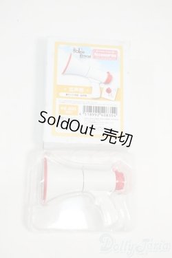 画像1: DD/OF:拡声器 Y-26-01-14-162-YD-ZY