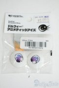 22mm/ドルフィーアニメティックアイズ(すみれ) Y-26-01-14-154-YD-ZY