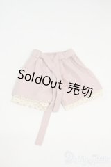 SD/OF:VOLKS製 パンツ Y-26-01-14-174-YD-ZY