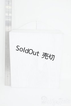 画像2: SD/1/4〜1/3サイズ：ディスプレイ用家具 Y-26-01-14-183-YD-ZY