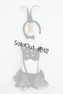 画像1: DD/OF:衣装セット Y-26-01-14-196-YD-ZY