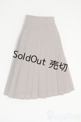 DD/OF:スカート Y-26-01-14-198-YD-ZY