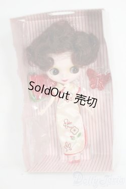 画像2: プチブライス/シャンハイシーズン Y-26-01-14-300-YD-ZY