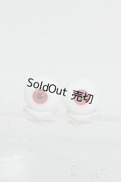 画像1: 14mm/グラスアイ Y-26-01-21-194-YD-ZY