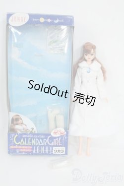 画像4: ジェニー/エイティーンジェニー:カレンダーガール2月マルガリータ Y-26-01-21-097-YD-ZY