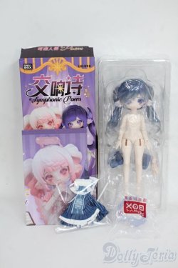 画像3: PENNY'S BOX/LULUYA(ルルア):交響詩　詠嘆調 Y-26-01-21-042-YD-ZY