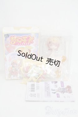 画像3: ANTU(アンティーユ)/お昼の夢:温かい夢 Y-26-01-21-056-YD-ZY