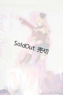 画像1: DD/OF:シェリル・ノーム デフォルト衣装セット Y-26-01-21-013-YD-ZY