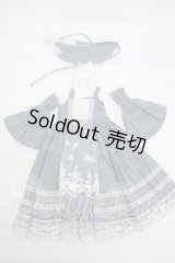 MDD/OF:CALULUさま製衣装 Y-26-05-08-198-WT-ZY