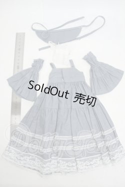 画像2: MDD/OF:CALULUさま製衣装 Y-26-05-08-198-WT-ZY