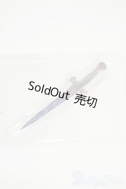 画像1: DD/OF：遠坂凛 Ver.2衣装短剣 Y-26-01-21-011-YD-ZY