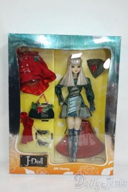 画像2: J-doll/エスプラナーディ Y-26-01-21-036-YD-ZY