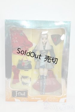 画像2: J-doll/エスプラナーディ Y-26-01-21-036-YD-ZY