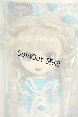 画像1: リトルプーリップ/プリンチベッサ Y-26-01-21-028-YD-ZY