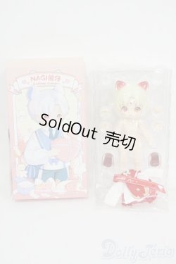 画像3: WAN LE XUN CHAO/NAGI交換学生:モモキツネ Y-26-01-21-043-YD-ZY