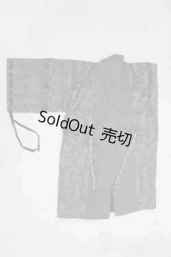 画像1: SD17BOY/OF 宮中袖 間 単コーデセット Y-26-01-21-152-YD-ZY