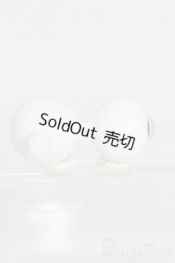 画像2: 20mm/グラスアイ Y-26-01-21-187-YD-ZY