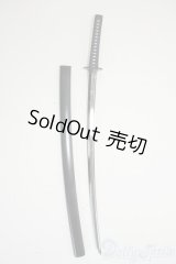 SD/OF:小物 Y-26-01-21-199-YD-ZY