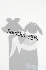 27cmサイズドール/OF:衣装 Y-26-01-21-104-YD-ZY