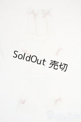 SDM＆MSD/OF:VOLKS製 衣装セット Y-26-01-28-045-YD-ZY