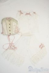 SD/OF:VOLKS製 衣装セット Y-26-01-28-047-YD-ZY