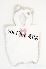 幼SD/OF:モモンガの着ぐるみ Y-26-01-28-043-YD-ZY